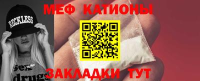 трава Кумертау
