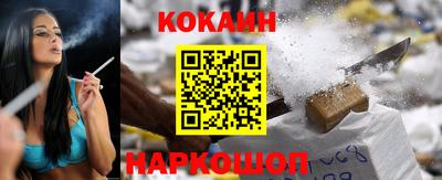 ешки Кулебаки