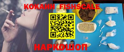 ешки Кулебаки