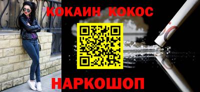 ешки Кулебаки