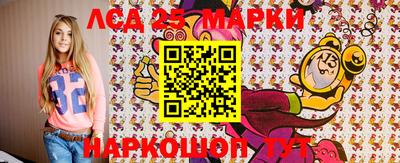трава Кумертау