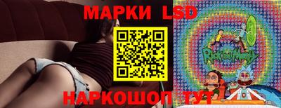 кокс Лесосибирск