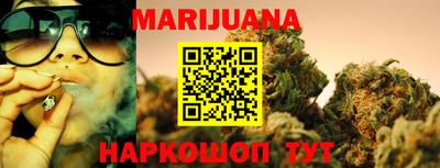 кокс Лесосибирск