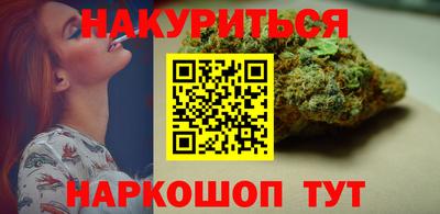 трава Кумертау