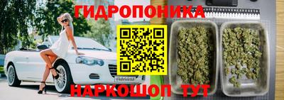 мяу мяу кристалл Кунгур