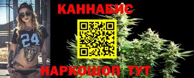 ешки Кулебаки
