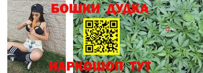 трава Кумертау