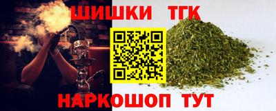 мяу мяу кристалл Кунгур
