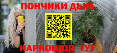 ешки Кулебаки