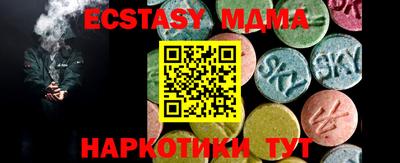 трава Кумертау