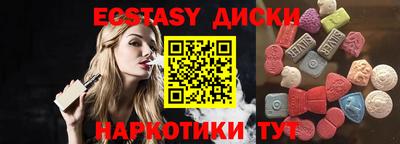 трава Кумертау