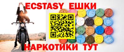 трава Кумертау