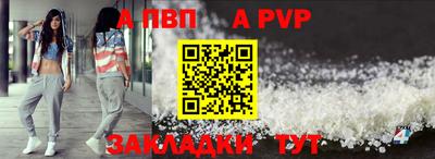 ешки Кулебаки