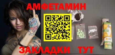 ешки Кулебаки