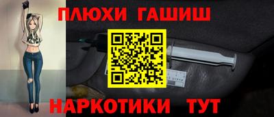трава Кумертау