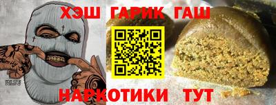 кокс Лесосибирск