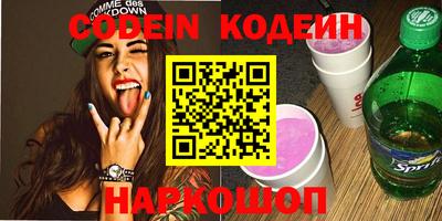 ешки Кулебаки