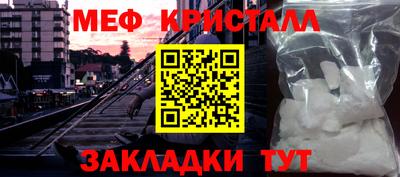 ешки Кулебаки